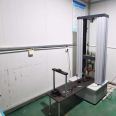 steel pipe scarffold universal testing machine