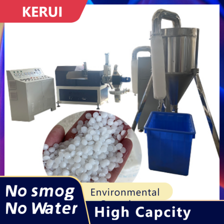 KERUI Machinery pe plastic recycling granulator without smog and smell and no need water