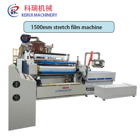 KeRui plastic machinery 1500mm fully automatic high quality 3/5 layers stretch film machine