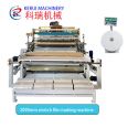 KeRui machinery 2meter pe plastic stretch film making machine supplier with fully automatic loading unloading paper core