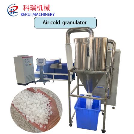 KeRui machinery plastic  granulator no water no smog no smell high capacity pelletizer  automatic filter