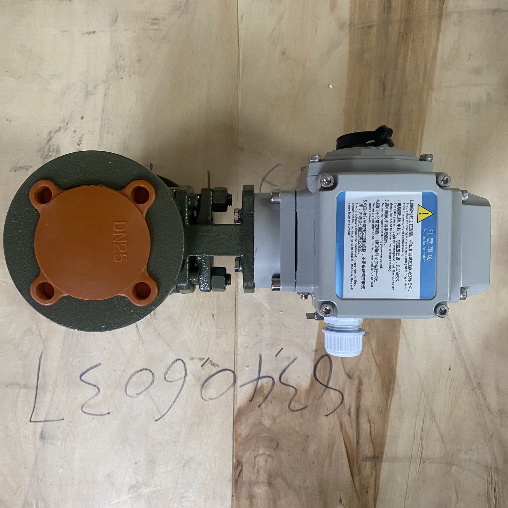 Q941F46-16C electric fluorine lined flange ball valve DN15 20 25 32 40 50 65 80 100 125 150 200 250