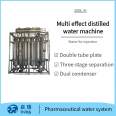 Multi effect distilled water machine for producing high-purity injection water