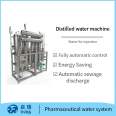 Multi effect distilled water machine for producing high-purity injection water