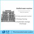 Multi effect distilled water machine for producing high-purity injection water