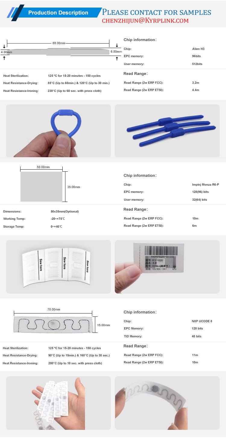 RFID electronic tag hotel hospital linen washing bed sheet usage management clothing UHF ultra-high frequency