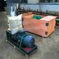 Biomass straw granulator, sawdust granulator, large and medium-sized sawdust particle granulator, fuel production line