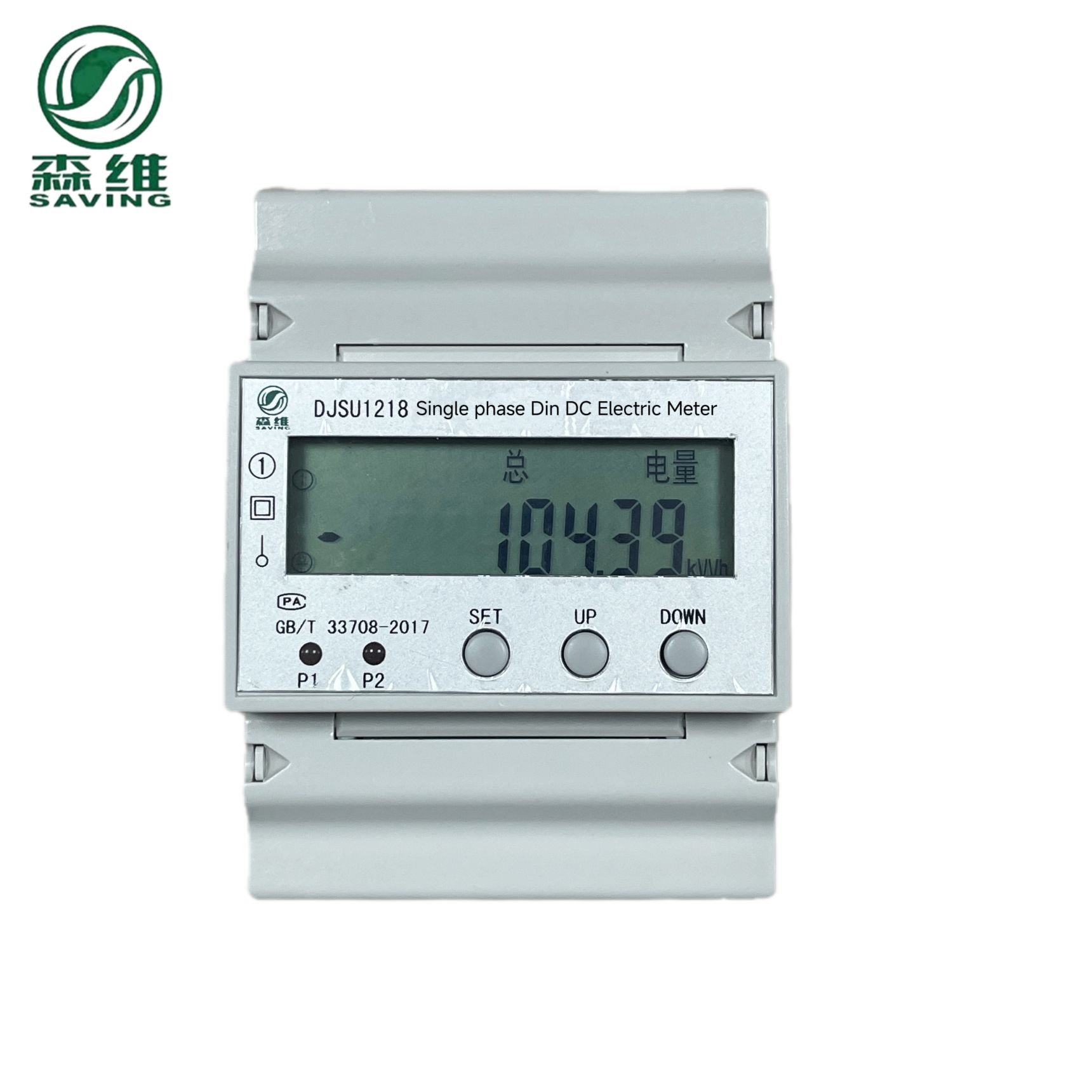 DC Multifunctional Power Monitor DJSU1218 48V 300A Dc Energy Meter Dual Tariff Energy Meter With Modbus-RTU RS-485