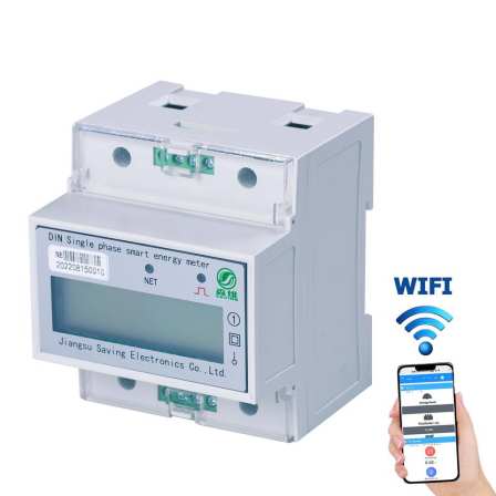 Industrial Bidirectional Metering Energy Meter 1p Single Phase Din Rail Wifi Smart Energy Meter With Relay Module