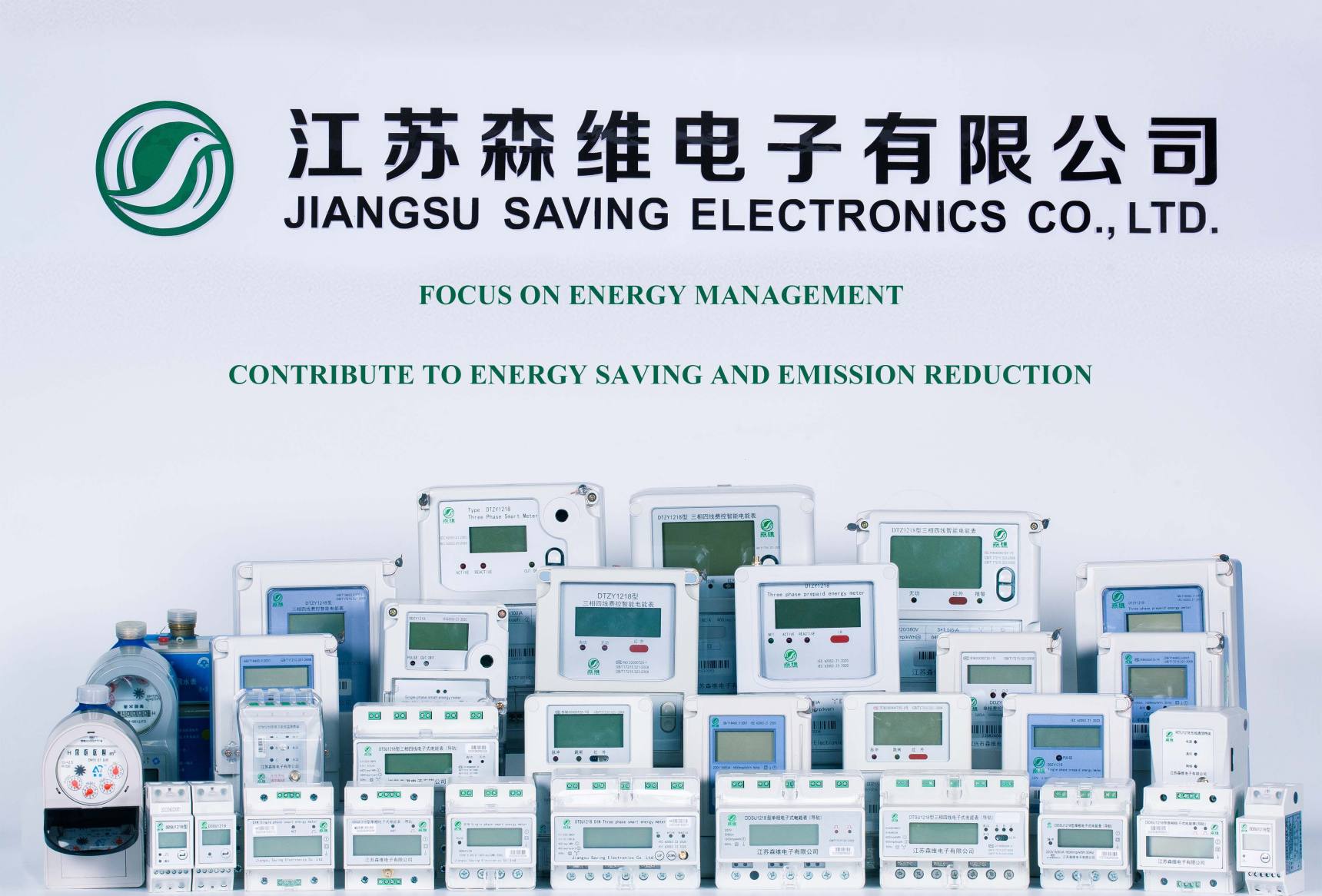 DC Multifunctional Power Monitor DJSU1218 48V 300A Dc Energy Meter Dual Tariff Energy Meter With Modbus-RTU RS-485