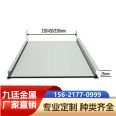 2023 New building roof/wall material Al-Mg-Mn roof panel system with high stability Low vertical edge roof tiles