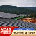 Manufacturers produce aluminum magnesium manganese plate metal roofing plate aluminum wall panel building steel plate