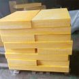 Laboratory glass wool aerogel glass wool 50mm glass wool glass wool strip