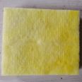 Laboratory glass wool aerogel glass wool 50mm glass wool glass wool strip