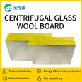 Building external wall thermal insulation Glass wool board 64kg/m ³ Thermal insulation Glass wool machine room