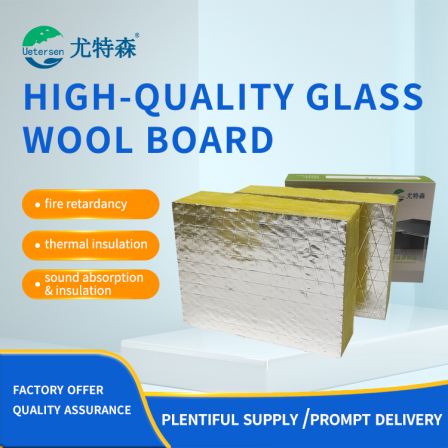 High temperature resistant material for thermal insulation Glass wool felt Boiler pipe insulation refractory Glass wool