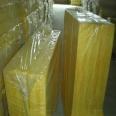 Glass wool fitting type, glass wool strip for insulation, reinforced aluminum foil ultrafine glass wool board