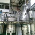 Fully enclosed beef and pork board oil refining chicken and duck oil refining production line