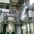 Environmental friendly rice bran oil pre pressing, puffing, leaching and refining complete equipment