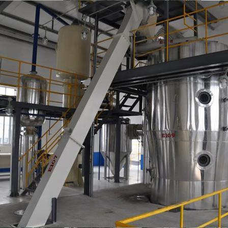 Export of 300T rice bran oil physical leaching refining equipment along the the Belt and Road