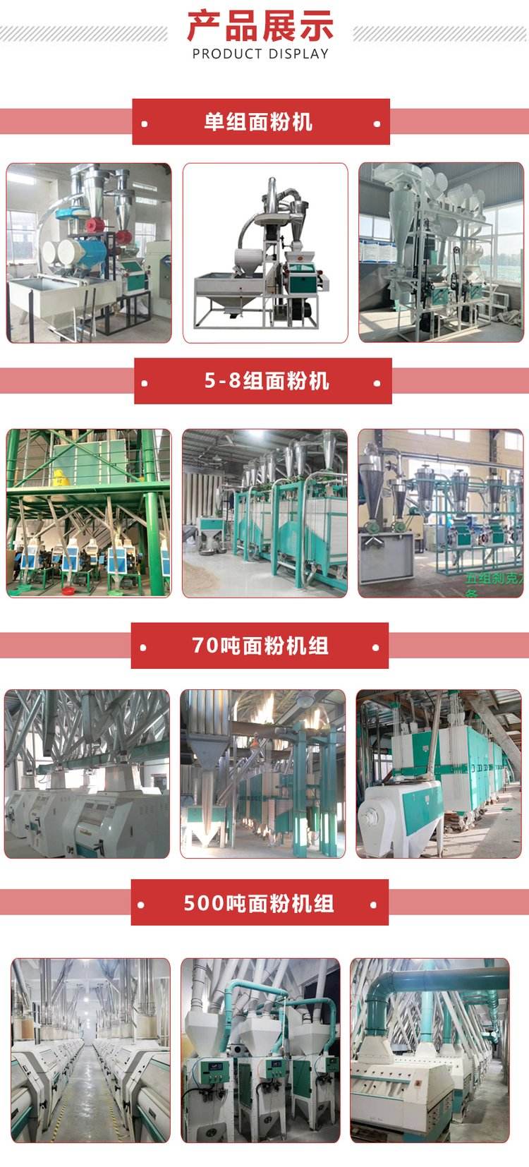 6FL50 Oat Seed Washing, Stir frying, Powder Making, and Noodle Making Integrated Small Grinding Machine