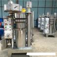 A complete set of equipment for crushing, leaching, and refining of new generation cocoa bean oil