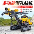 Factory Direct Sales Full Hydraulic Drilling And Blasting Drilling Crawler Drill