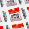 QR code anti-counterfeiting label customization