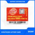 Support customization of various styles of scratch silver cards, labels, coupons.