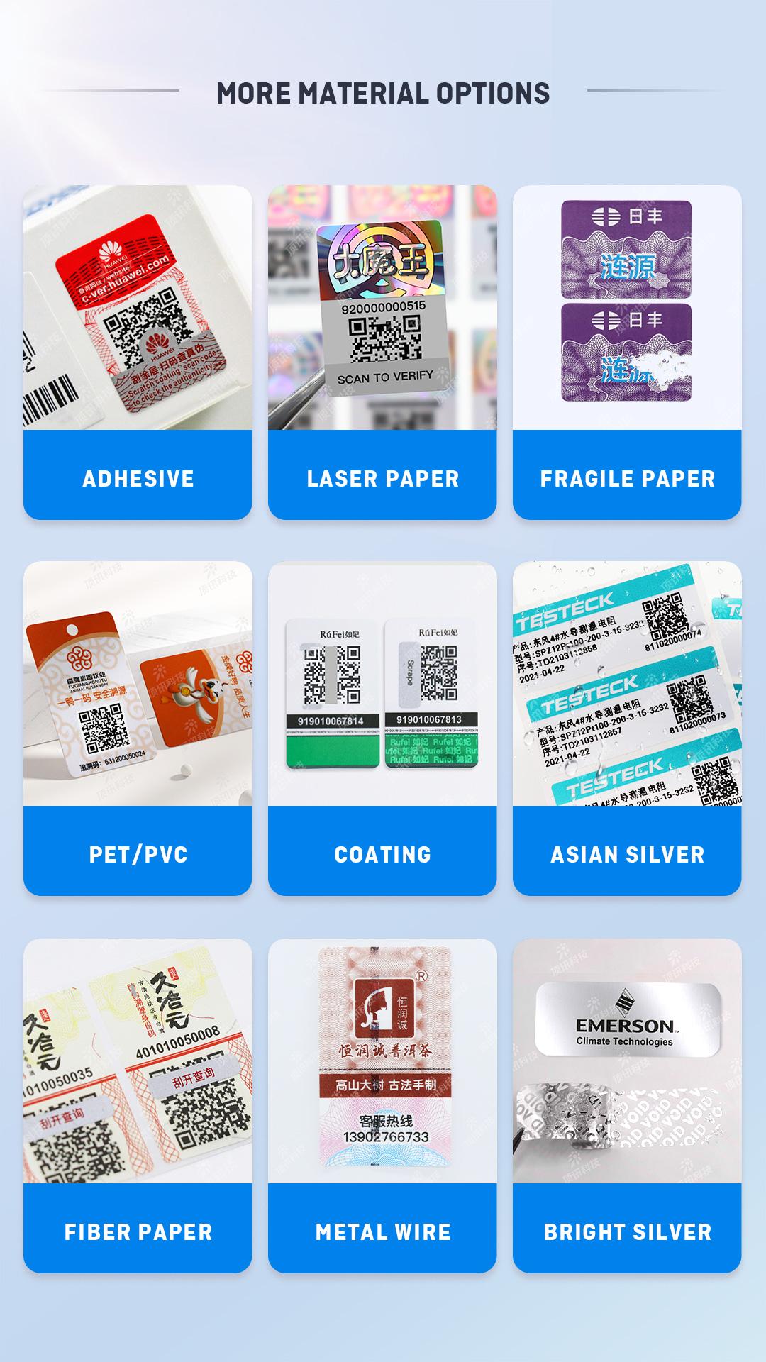 QR code anti-counterfeiting label customization