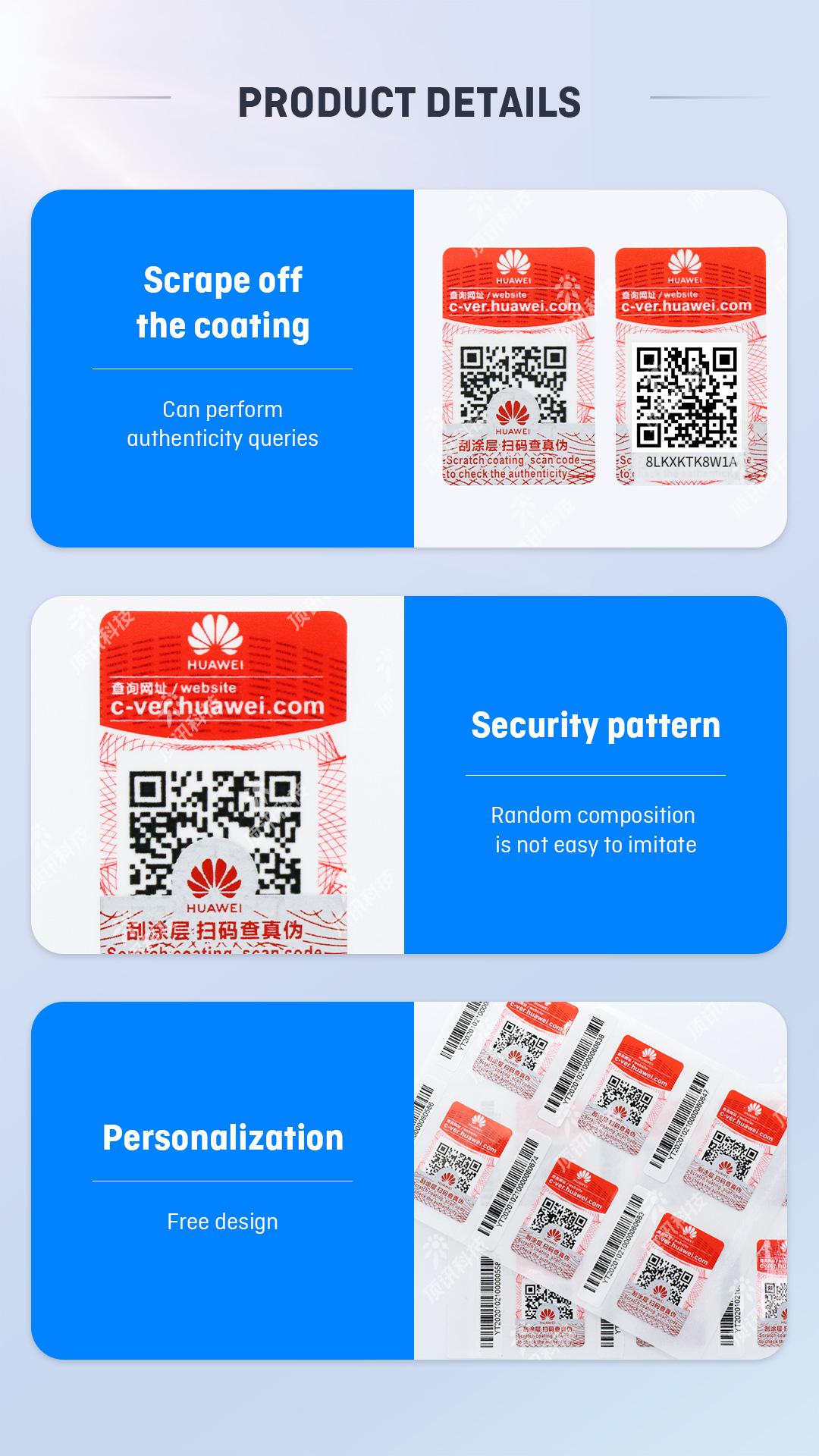 QR code anti-counterfeiting label customization