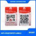 QR code anti-counterfeiting label customization