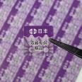 Fragile paper anti-counterfeiting label customization