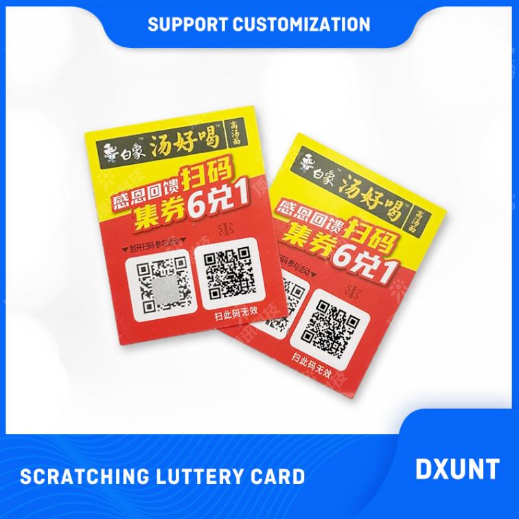 Scratch cards, raffle cards, redemption cards，customization