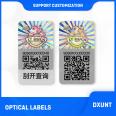 QR Code Laser Label，Tamper-evident labels