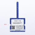 Spacer glue special-shaped anti-counterfeiting label customization