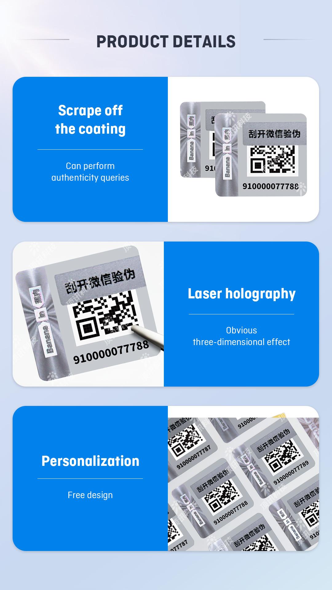 Holographic hot stamping anti-counterfeiting labels