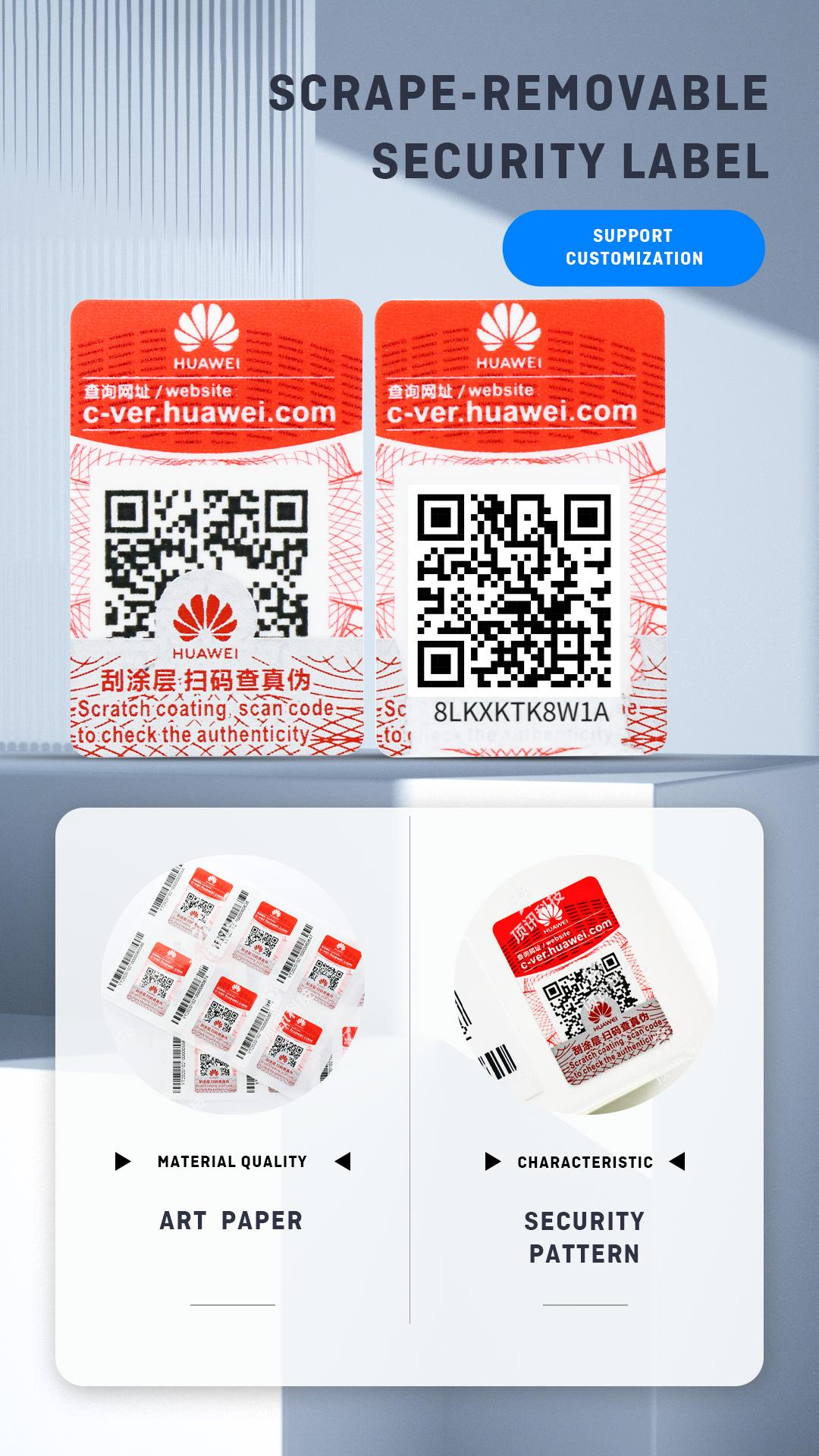 QR code anti-counterfeiting label customization