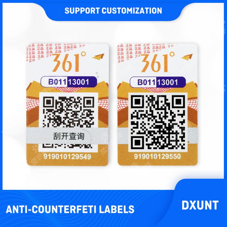 QR code anti-counterfeiting label customization