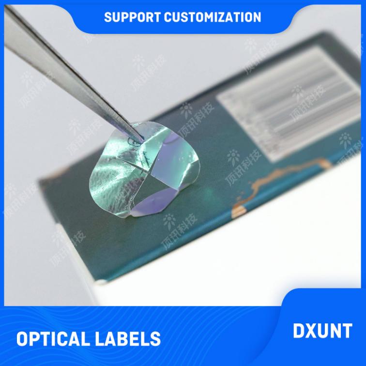 Invisible anti-counterfeiting optical labels