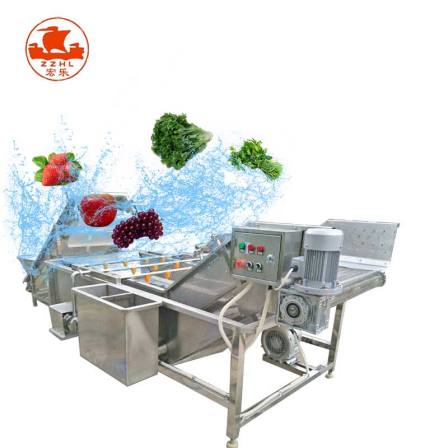 Commercial Industrial Bubble Fruit Avocado Mango Vegetable Potato Washing Machine/Frozen Vegetable Production Line