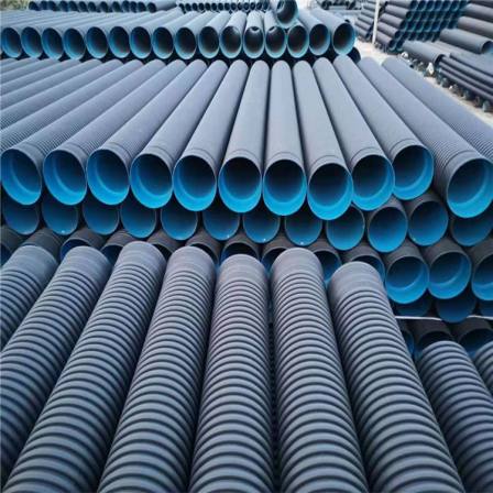 HDPE Winding Structure Wall Pipe B-type PE Crate Pipe Polyethylene Large Diameter Plastic Sewage Pipe
