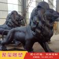 Large Copper Lion Pure Copper Casting 2-meter HSBC Lion Custom Animal Bronze Sculpture