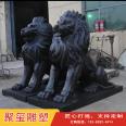 Large Copper Lion Pure Copper Casting 2-meter HSBC Lion Custom Animal Bronze Sculpture