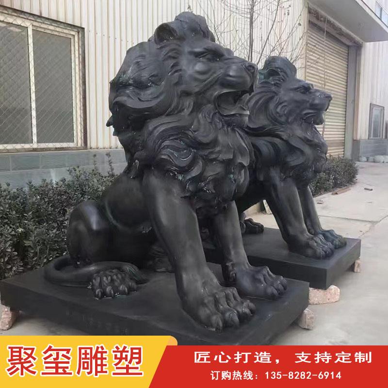 Large Copper Lion Pure Copper Casting 2-meter HSBC Lion Custom Animal Bronze Sculpture