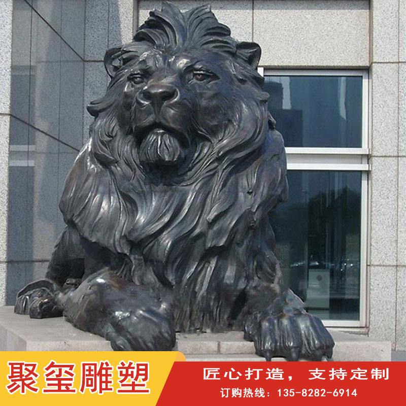 Large Copper Lion Pure Copper Casting 2-meter HSBC Lion Custom Animal Bronze Sculpture