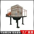 Domestic bagged garbage airport large bag garbage breaking machine can be customized