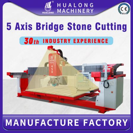 Hualong Machinery Italy system Bridge Saw 5 Axis Stone tiles Cutter CNC Granite Cutting Machine Processing Center