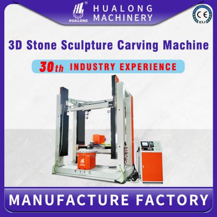 HUALONG machinery granite marble Buddha statue making carving 4 axis router 3D CNC Stone Sculpture Machine for sale
