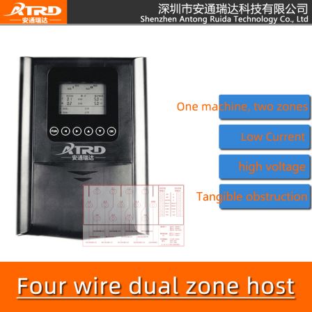 ANTONG Ruida Perimeter Security Product Pulse Electronic Fence Alarm System Single Zone Host